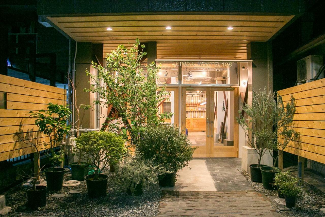 אוסקה Linda Hostel 106 מראה חיצוני תמונה